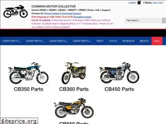 common-motor.com