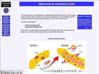 commoncold.org