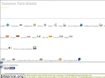 commoncoresheets.fr