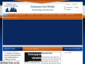 commoncoreworks.org