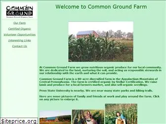 commongroundfarm.com