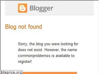 commonproblemss.blogspot.in