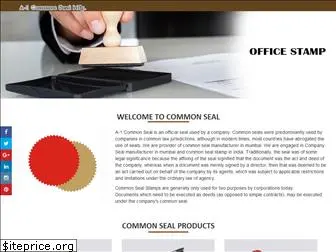 commonseal.net