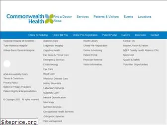 commonwealthhealth.net