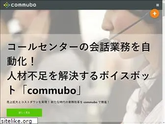 commubo.com