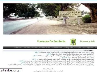 commune-bouarada.gov.tn