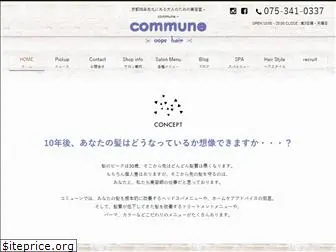 commune-oops.com
