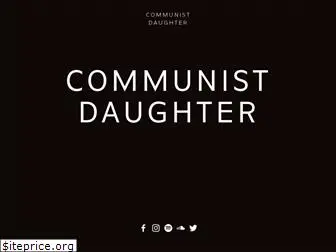 communistdaughter.com