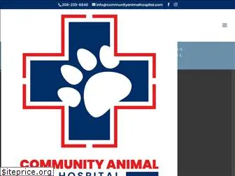 communityanimalhospital.com