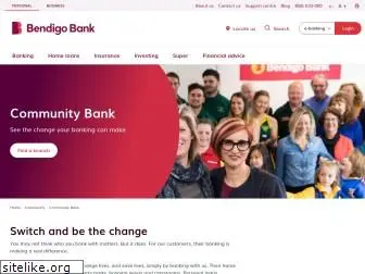 communitybank.com.au