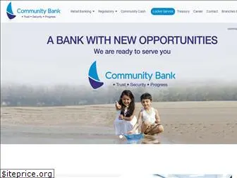 communitybankbd.com