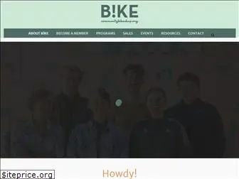 communitybikeshop.org