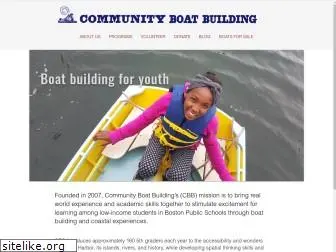 communityboatbuilding.org