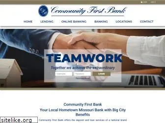 communityfirstbank.net