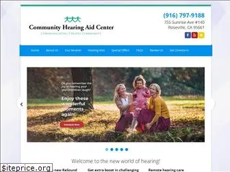 communityhearingaidcenter.com