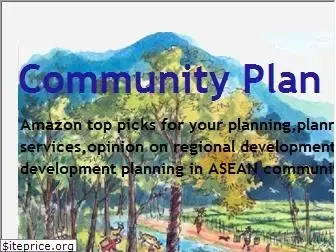 communityplan.blogspot.com