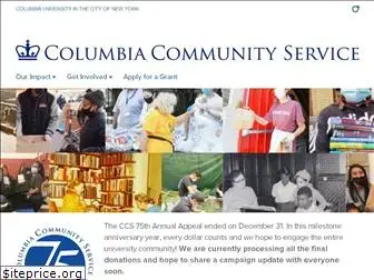 communityservice.columbia.edu