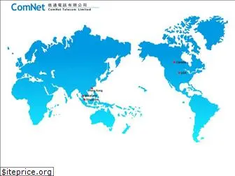 comnet-telecom.com.hk
