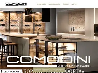 comodini.ru