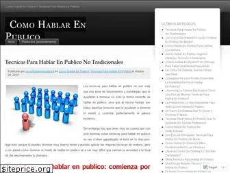 comohablarenpublico9.wordpress.com