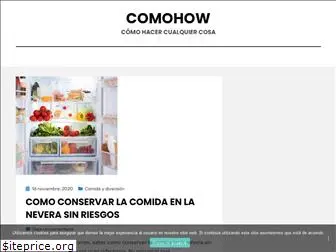 comohow.net