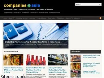 companies.asia