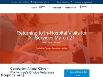 companionanimalclinic.biz