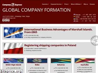 company-express.com