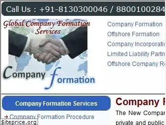 company-formation.co.in