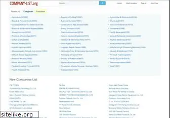 company-list.org