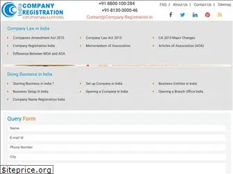 company-registration.in