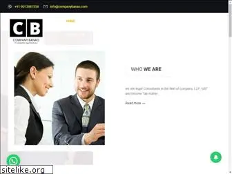 companybanao.com