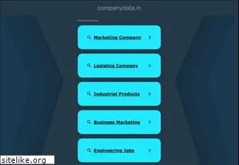 companydata.in