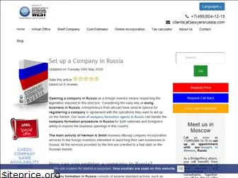 companyformationrussia.com