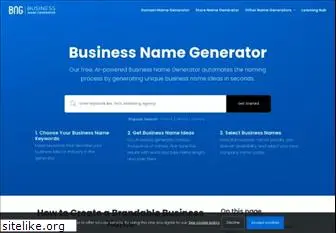companynamegenerator.com