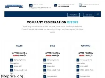 companyregistrationindia.com