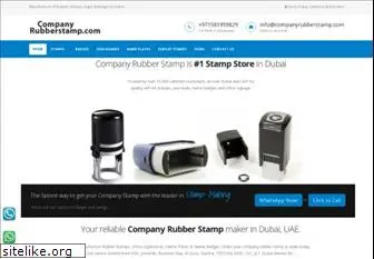 companyrubberstamp.com