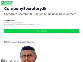 companysecretary.lk