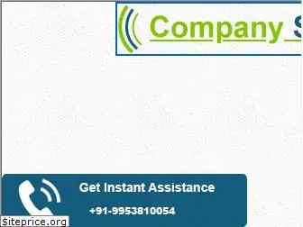 companysetupindia.com