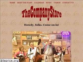 companystoreband.com