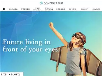 companytrust.co.jp