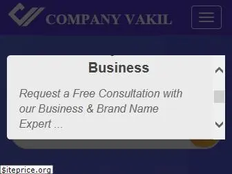 companyvakil.com