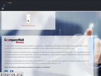 companywall.me