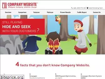 companywebsite.com.my