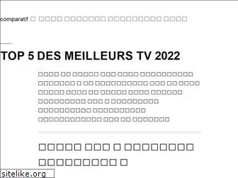 comparatif-tv.fr