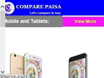 comparepaisa.com