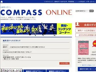 compass-it.jp