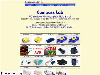 compass-lab.com