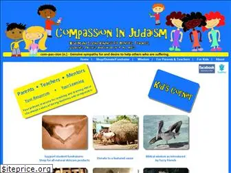 compassioninjudaism.com