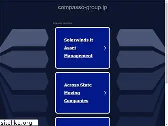 compasso-group.jp